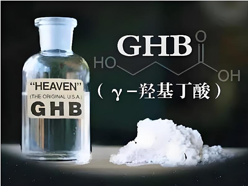 女士专用红蜘蛛5396-fl4型号