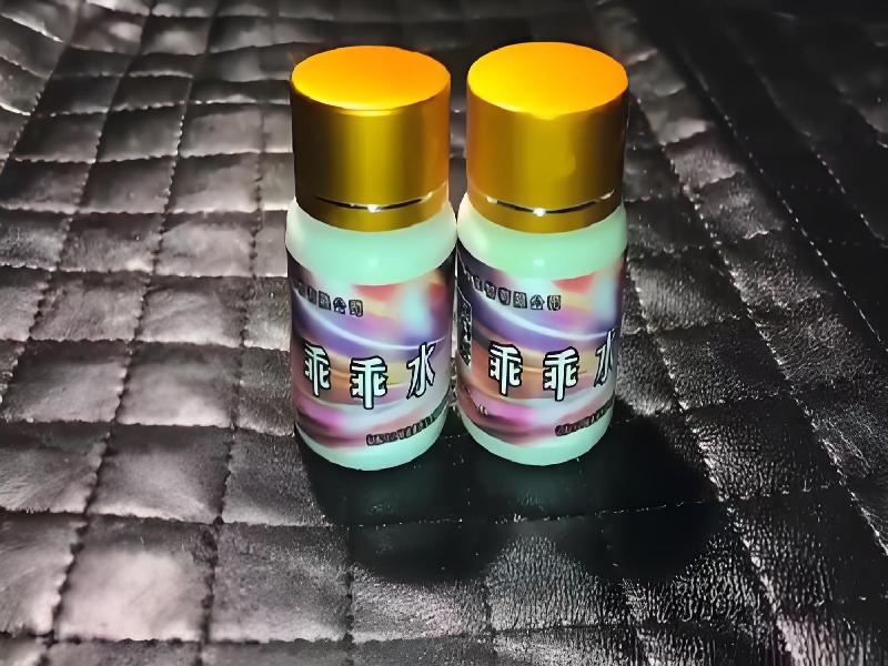 催迷催听迷3850-vt型号